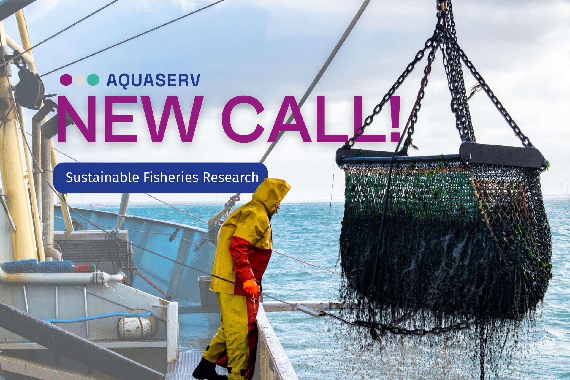 aquaserv open call